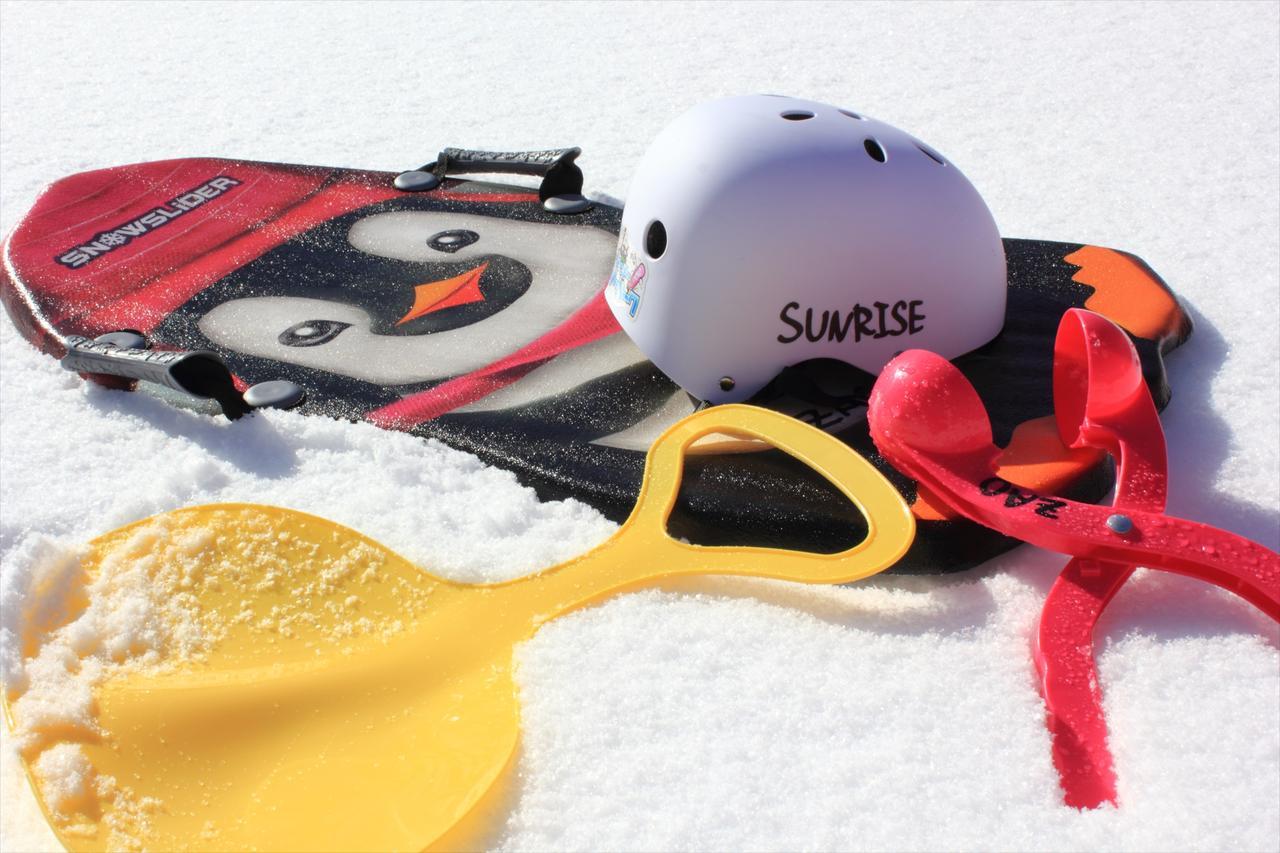 Snow Freak Sunrise Hotel